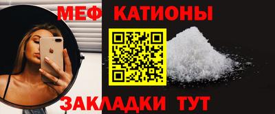 ALPHA PVP Малгобек