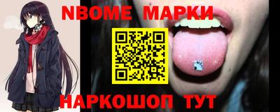 скорость mdpv Мариинск