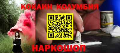 ALPHA PVP Малгобек