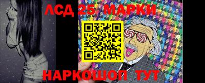 ALPHA PVP Малгобек