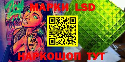 скорость mdpv Мариинск