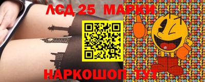 скорость mdpv Мариинск