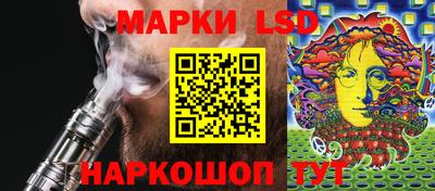 скорость mdpv Мариинск