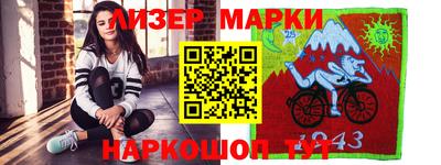скорость mdpv Мариинск