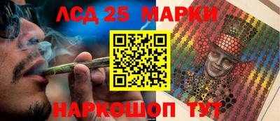 ALPHA PVP Малгобек