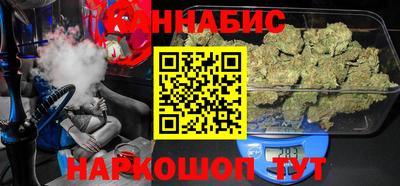 spice Малоярославец