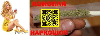 spice Малоярославец