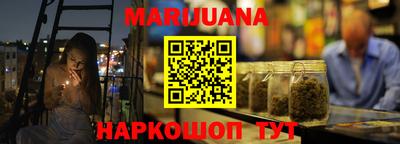 ALPHA PVP Малгобек