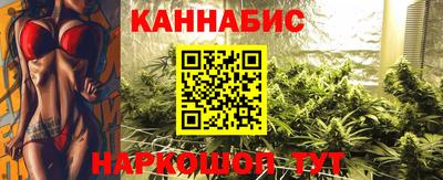 ALPHA PVP Малгобек