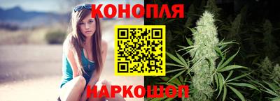 ALPHA PVP Малгобек