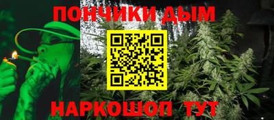 spice Малоярославец