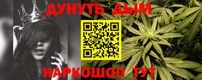 скорость mdpv Мариинск