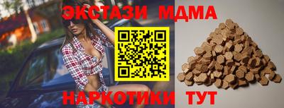 ALPHA PVP Малгобек