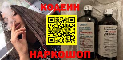скорость mdpv Мариинск