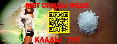 spice Малоярославец