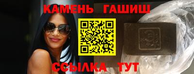 ALPHA PVP Малгобек