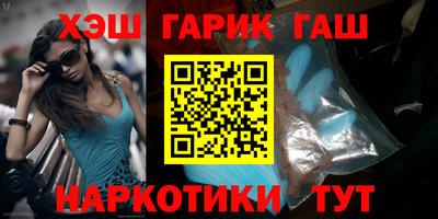 spice Малоярославец