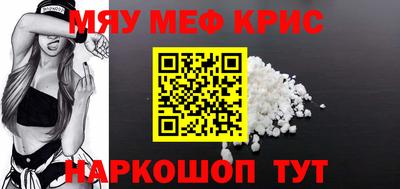 ALPHA PVP Малгобек