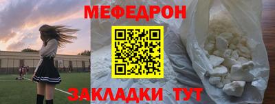 spice Малоярославец